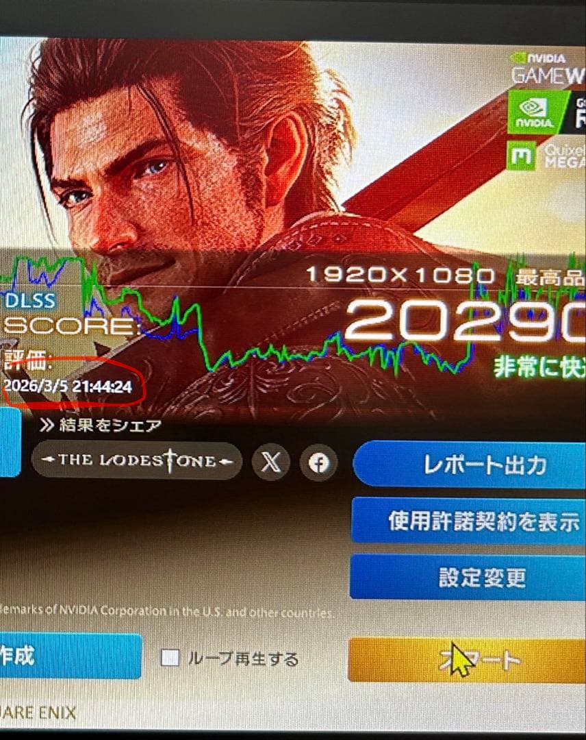 玄人志向RD-RX6800XT-E16GB/TP AMD RADEON