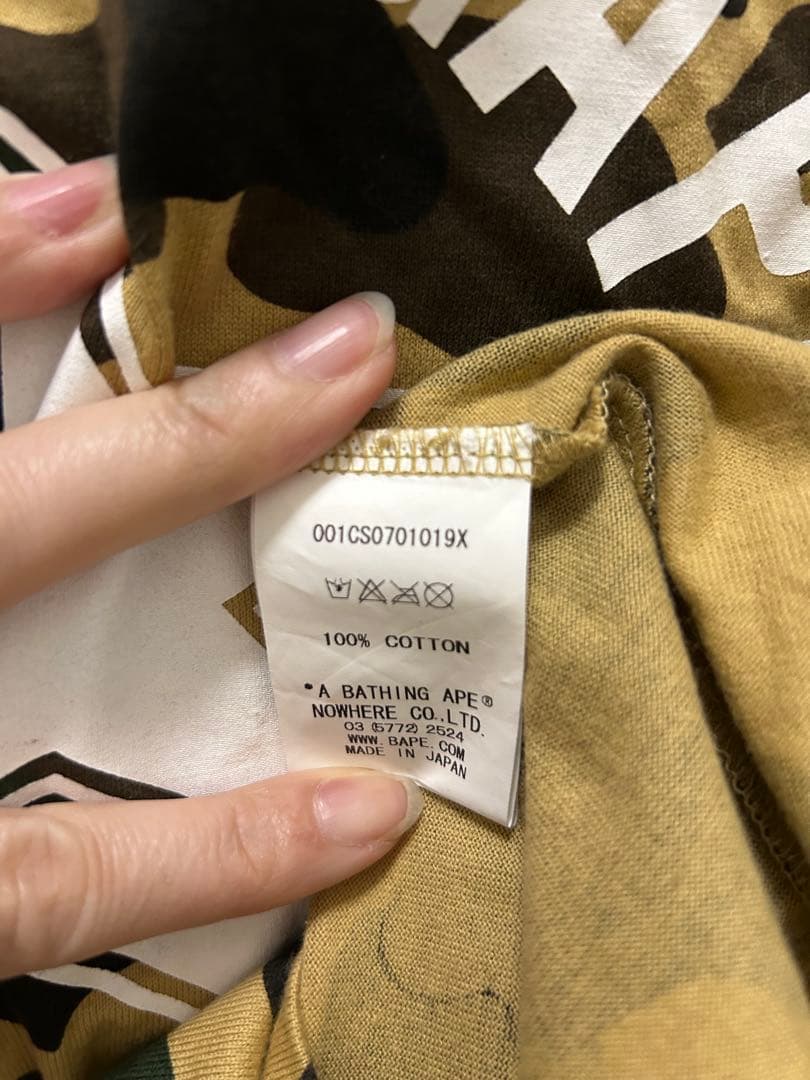 A BATHING APE 93 タンクトップ カモフラ M