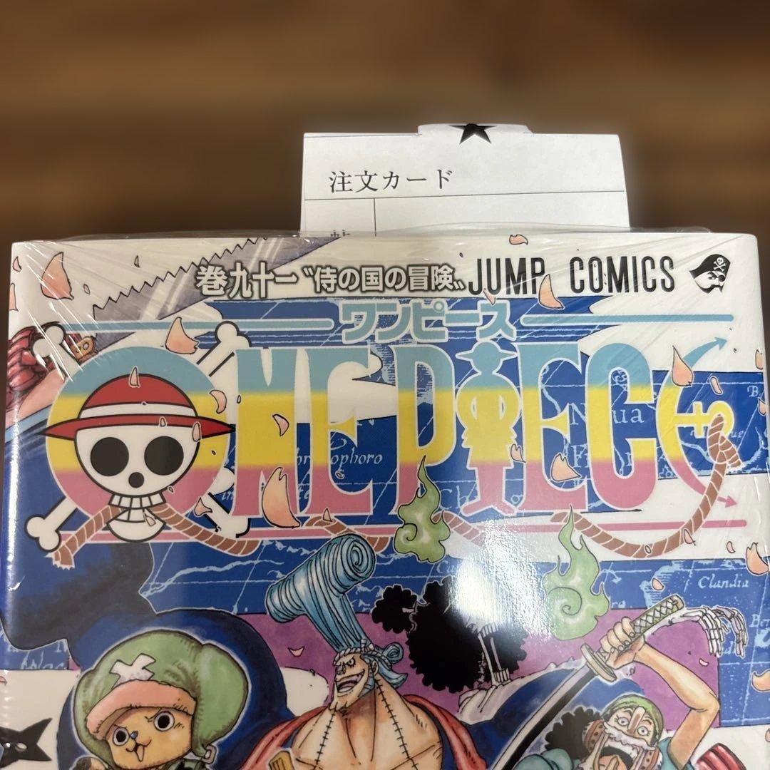 希少 注文カードあり ワンピース 91巻 初版 帯 シュリンク 冊子 フルセット