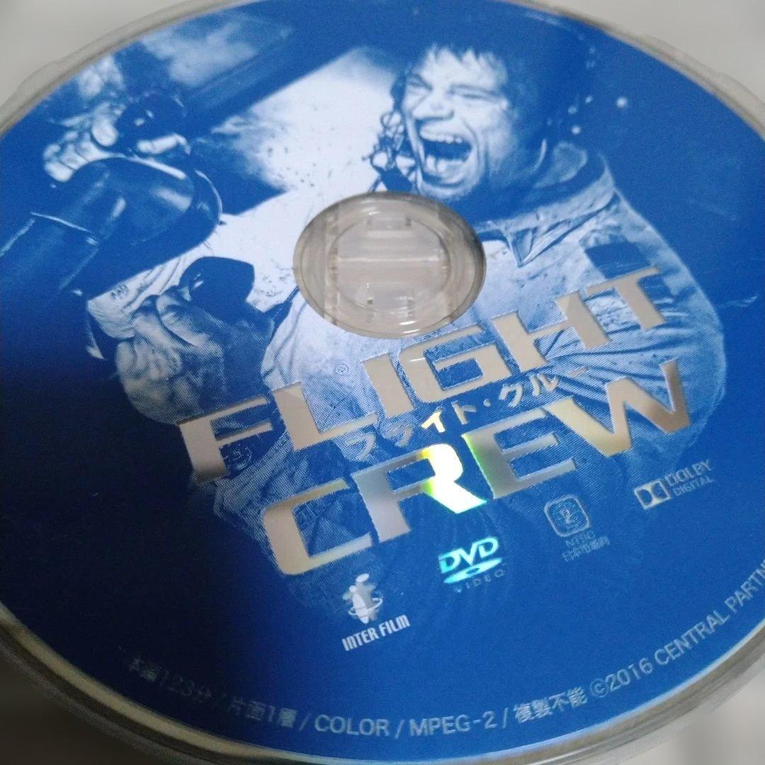 FLIGHT CREW 　DVDジャケットケース付き