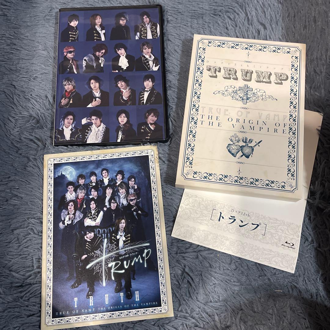 Dステ12th TRUMP TRUTH／REVERSE 2枚組 BluRay