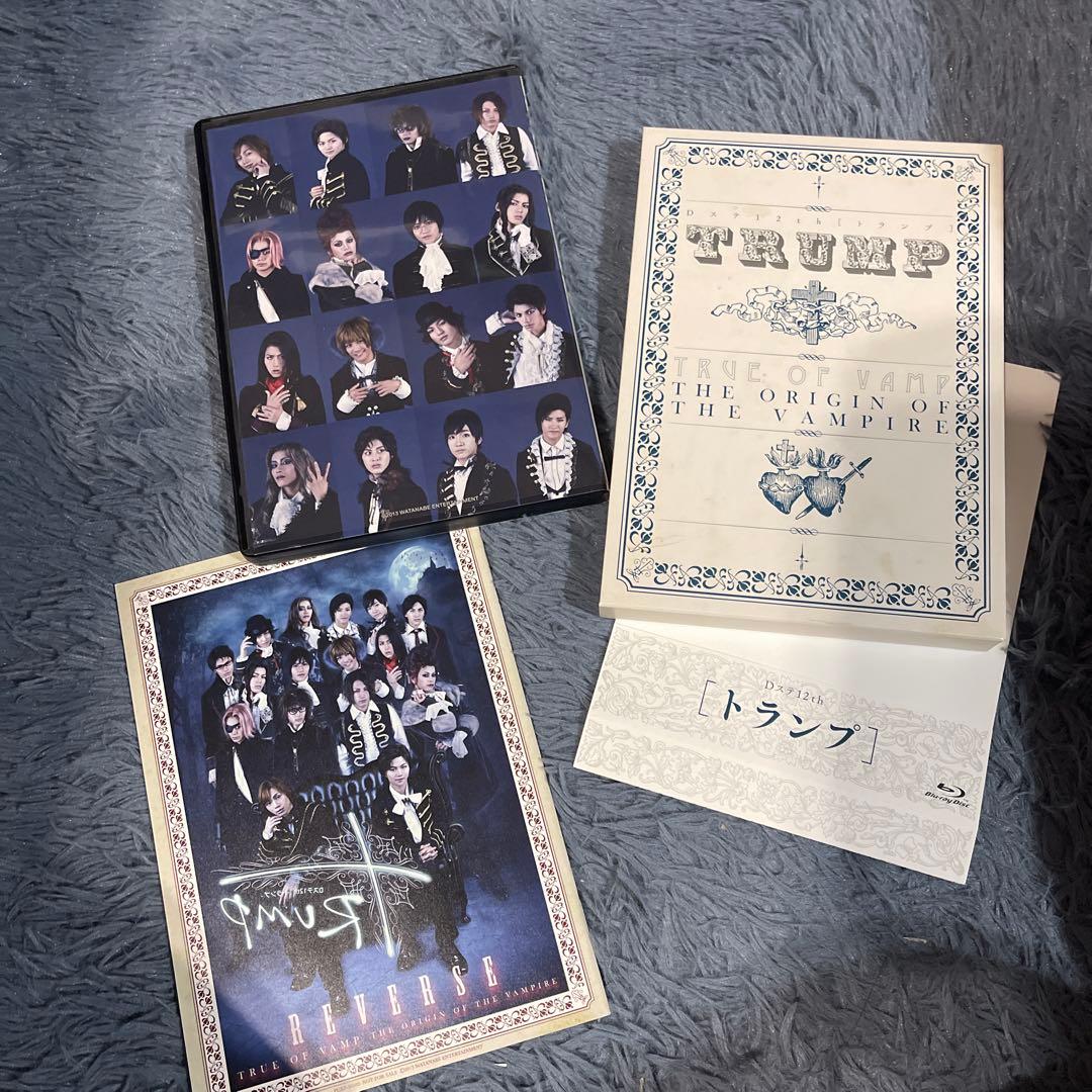 Dステ12th TRUMP TRUTH／REVERSE 2枚組 BluRay