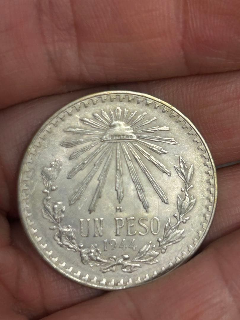 メキシコ 1ペソ 銀貨