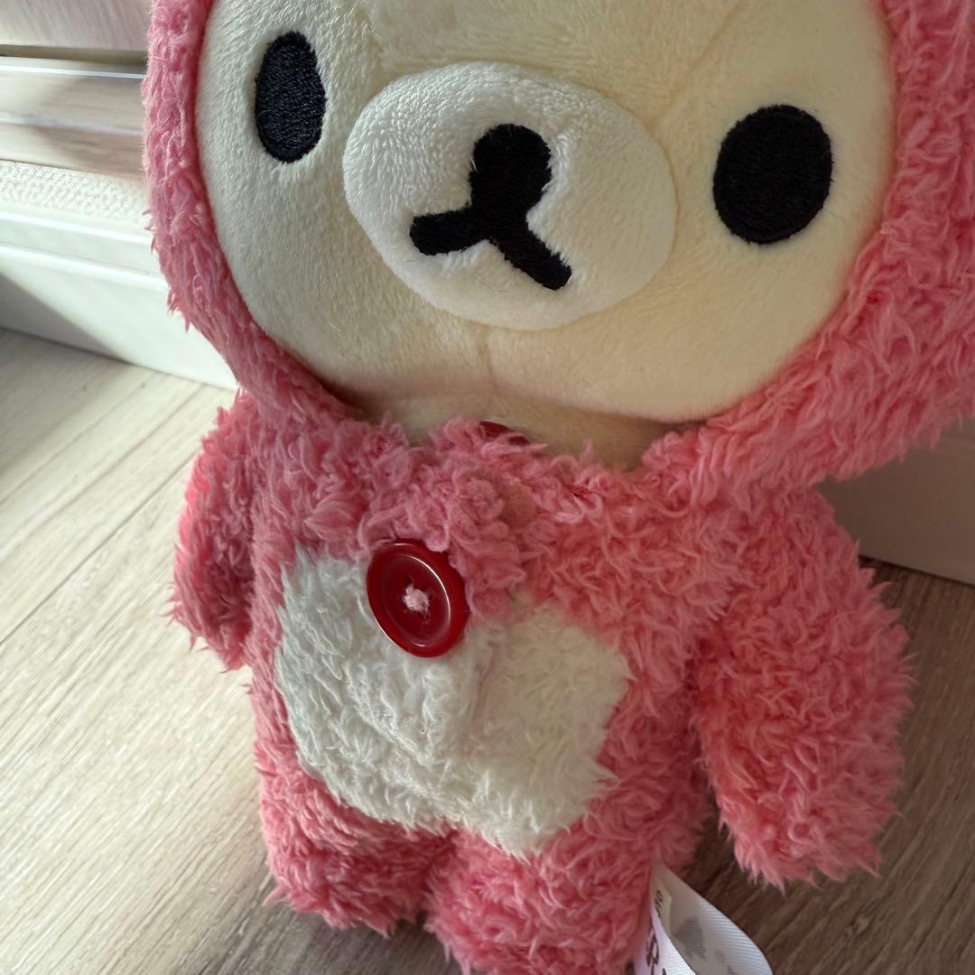 レア　コリラックマ　ぬいぐるみ 約20㎝