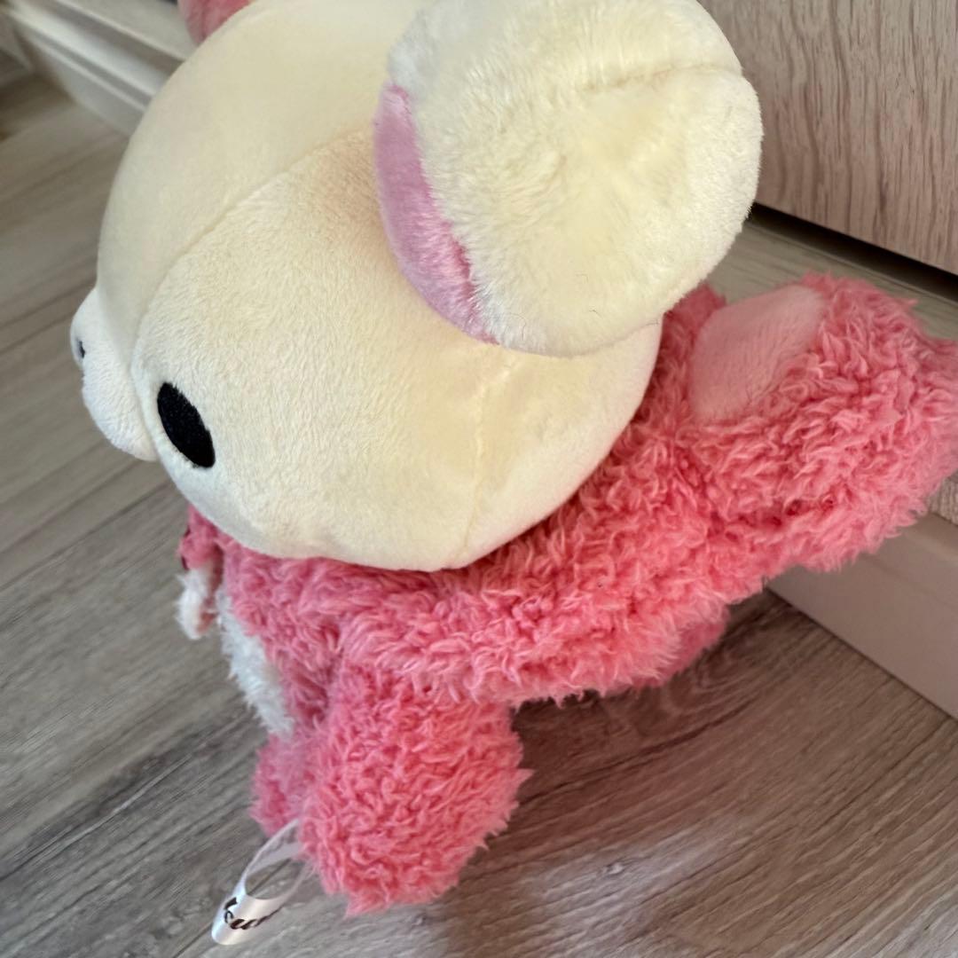 レア　コリラックマ　ぬいぐるみ 約20㎝