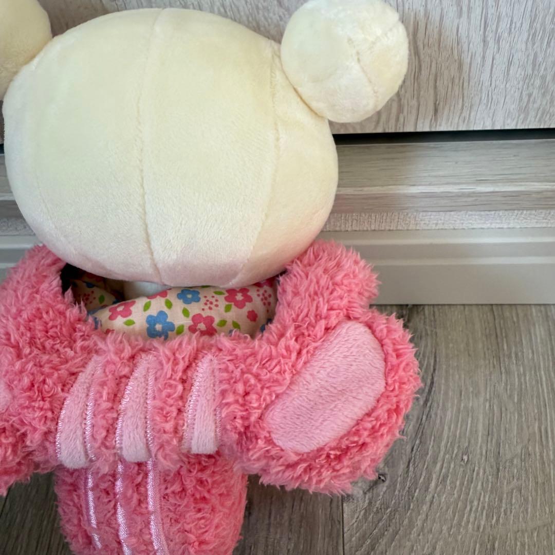 レア　コリラックマ　ぬいぐるみ 約20㎝