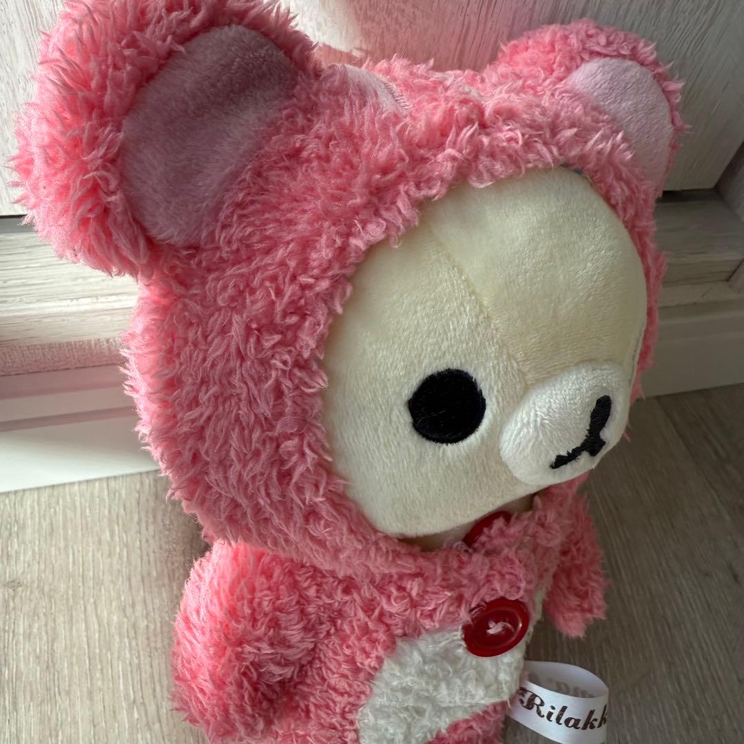 レア　コリラックマ　ぬいぐるみ 約20㎝