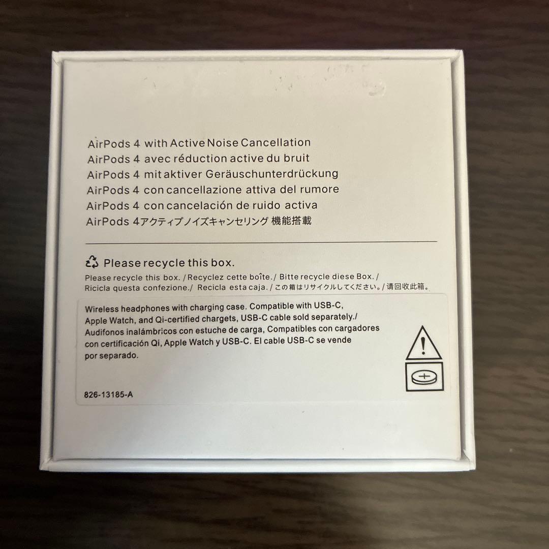 AirPods4 ノイズキャンセリング搭載