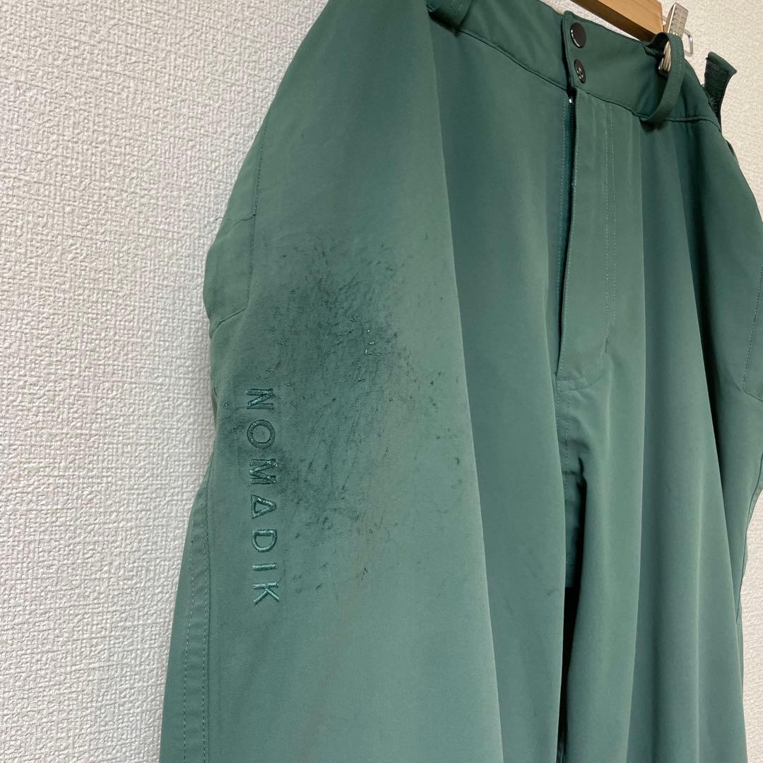 みなみさん専用