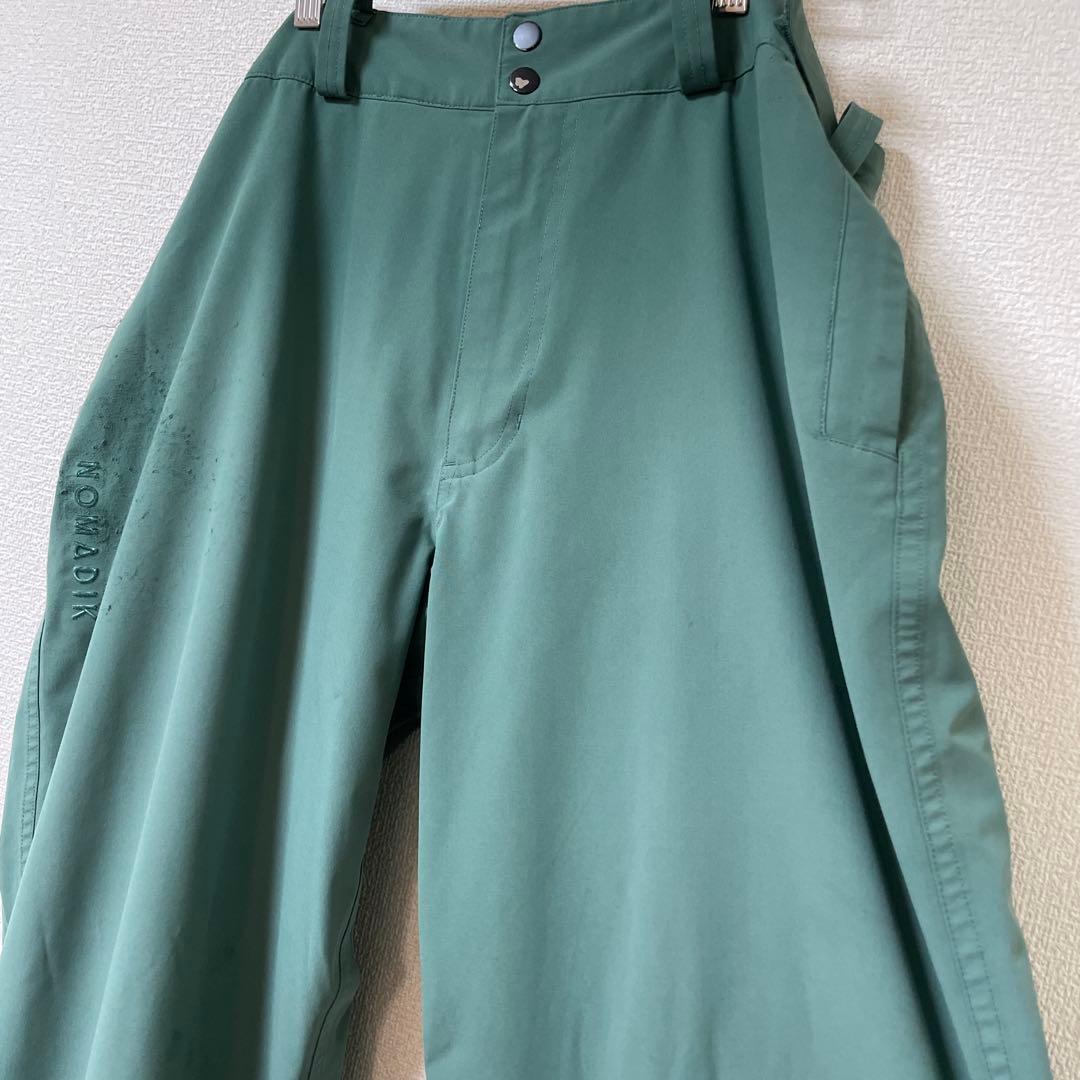 みなみさん専用