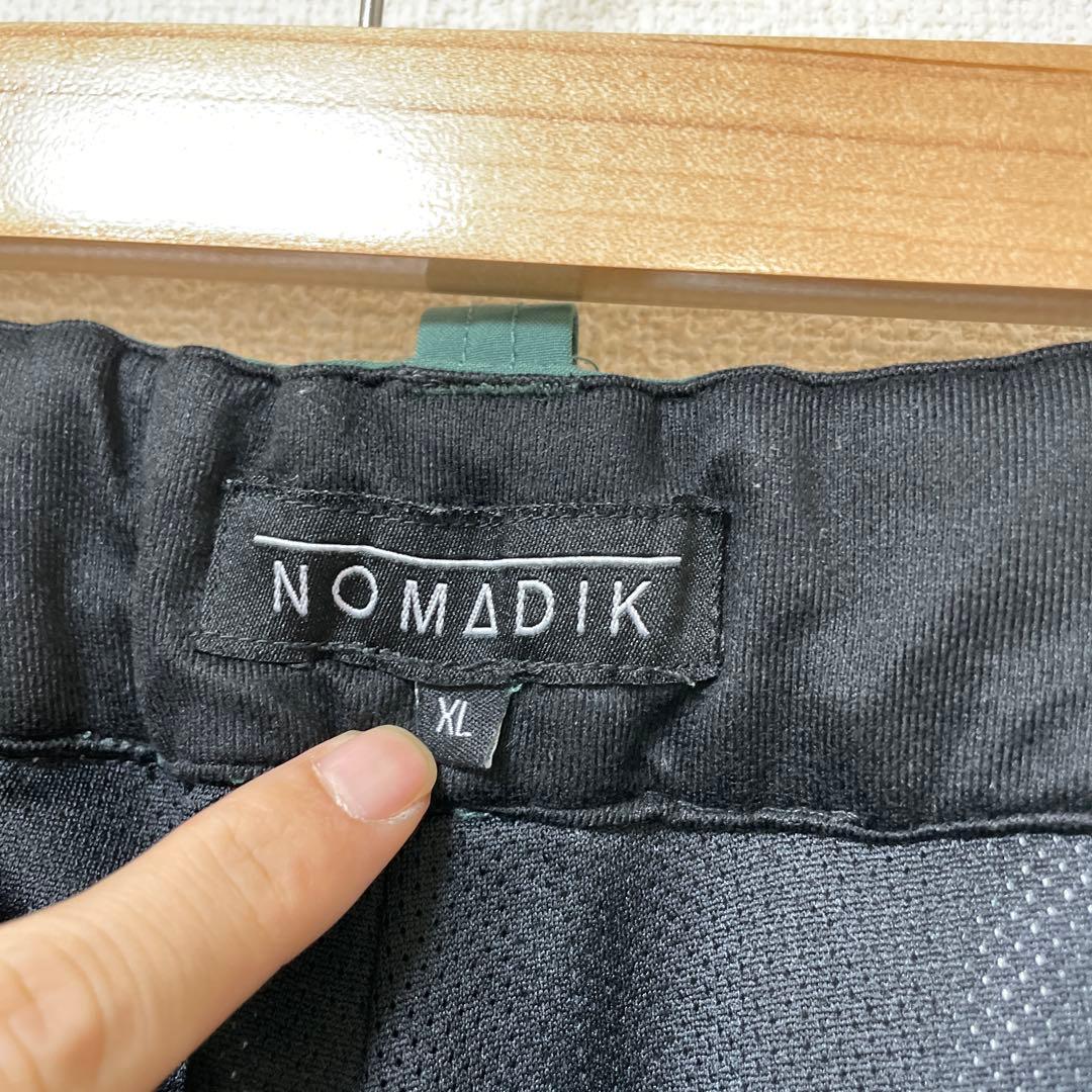 みなみさん専用