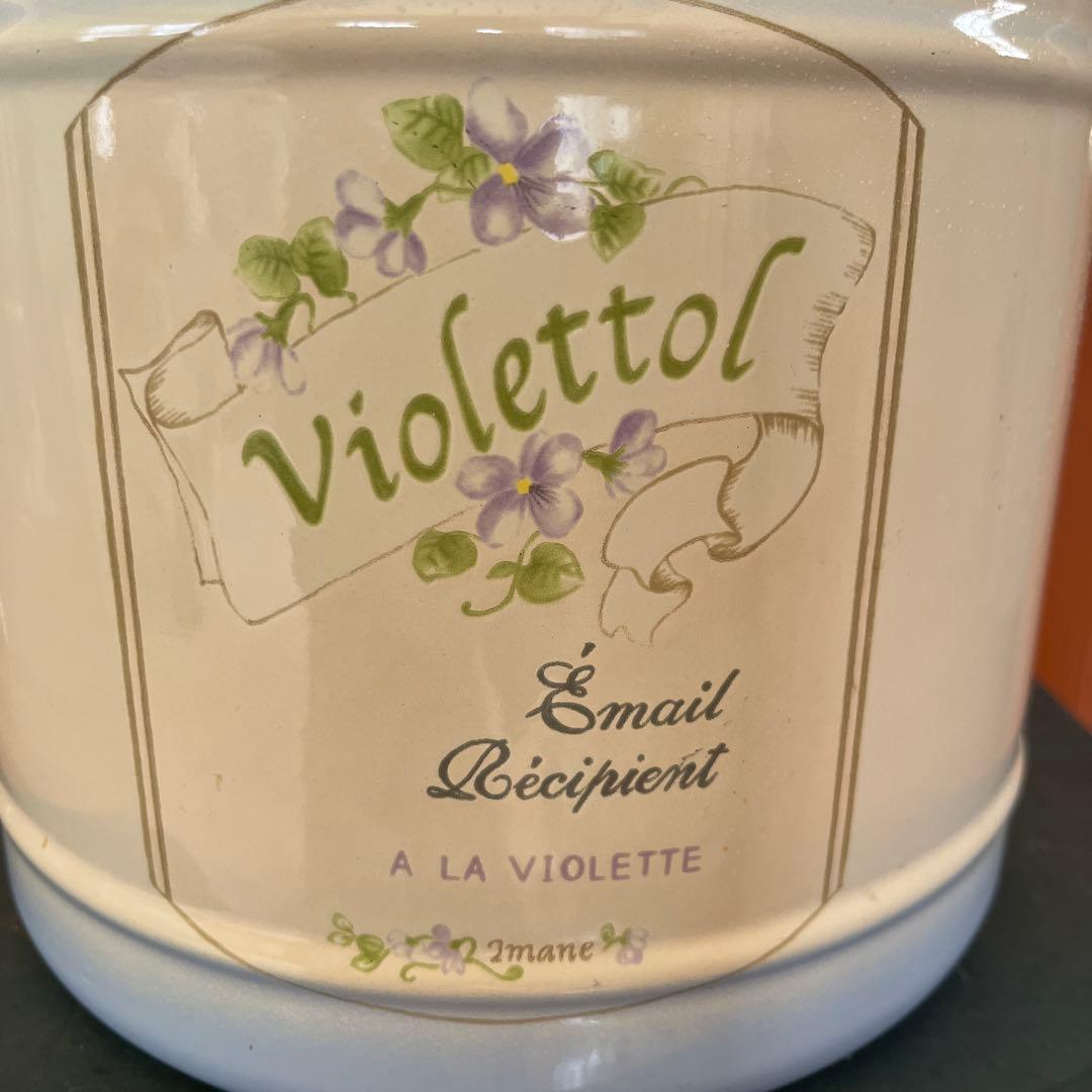 イマン　Violettol ホーロー鍋 大きめ 花柄