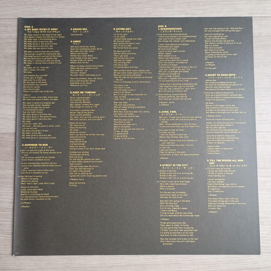 【LP】※見本盤※ビート・タウンゼント&ロニー・レーン ラフ・ミックス