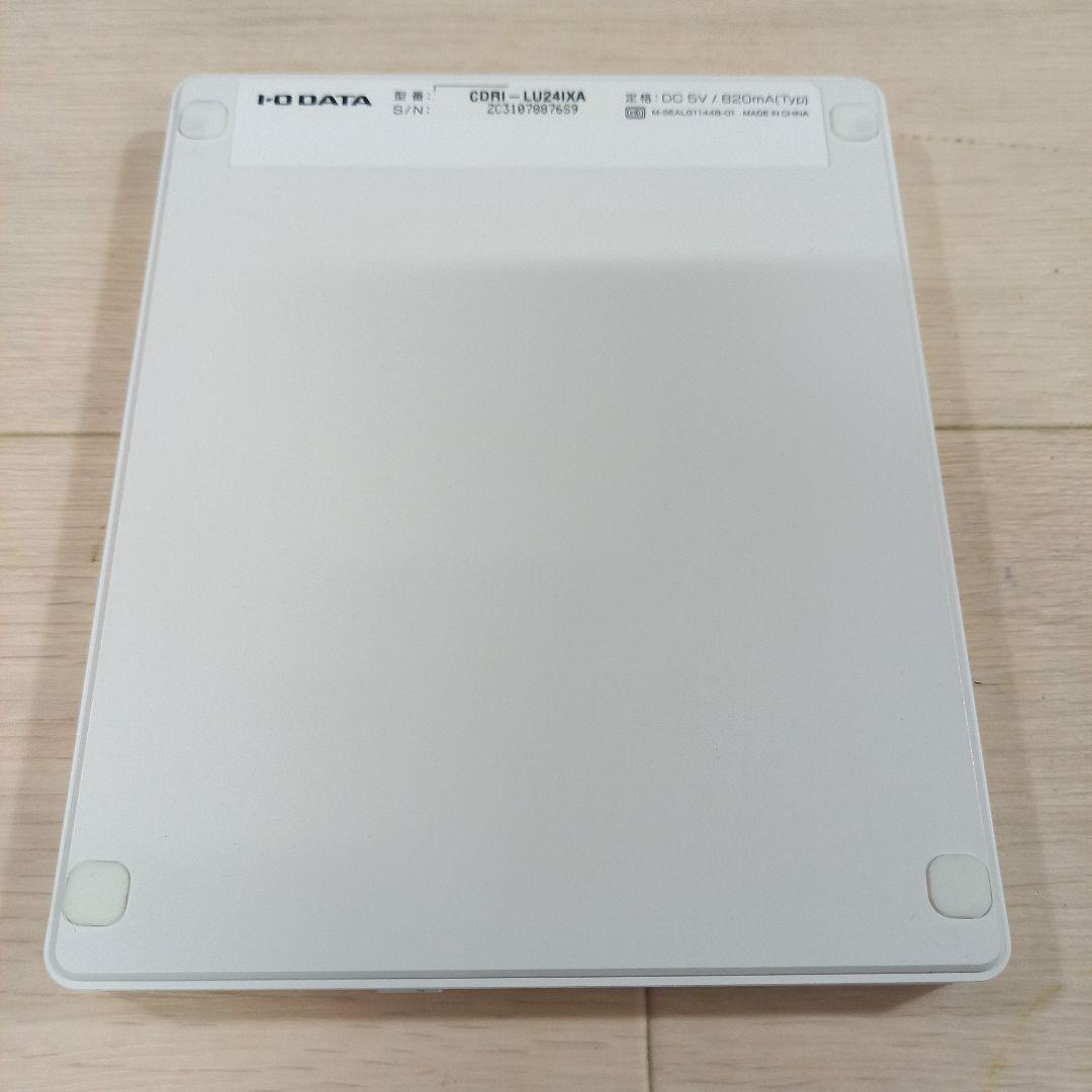 美品◎I-O DATA CDレコ ケーブルモデル CDRI-LU24IXA