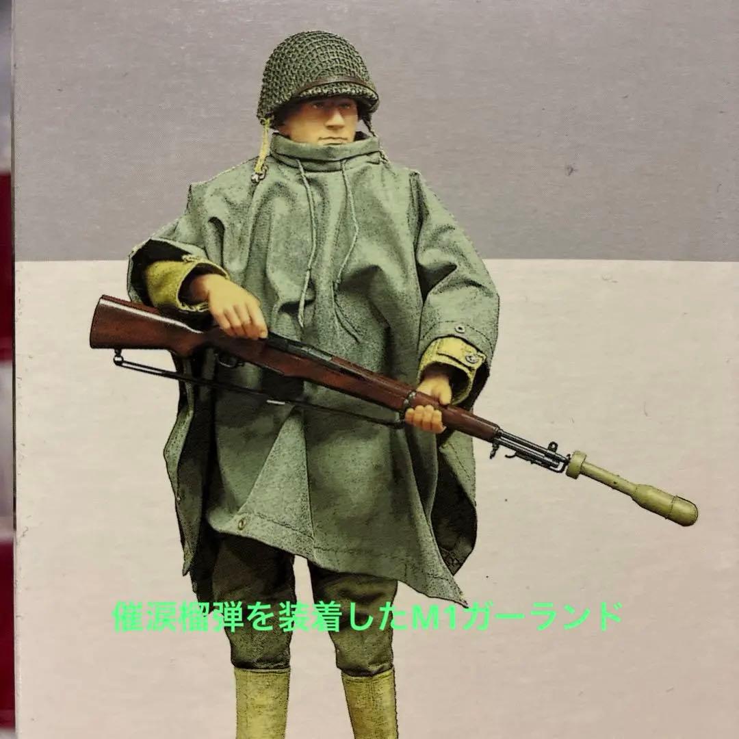 ドラゴンモデルズ1/6アメリカ陸軍第4歩兵師団スコット2等兵　(UML限定版)
