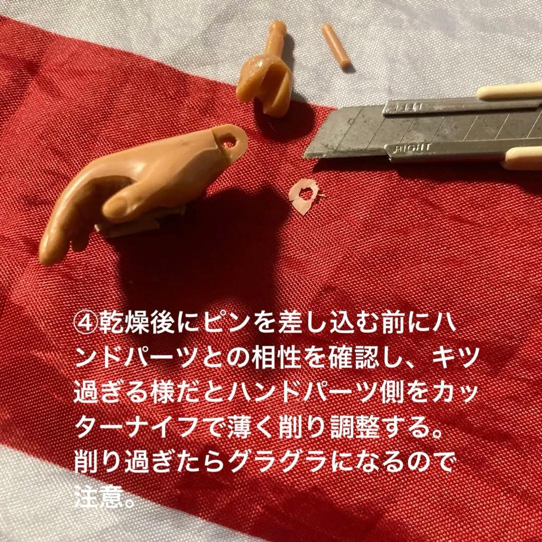 ドラゴンモデルズ1/6アメリカ陸軍第4歩兵師団スコット2等兵　(UML限定版)