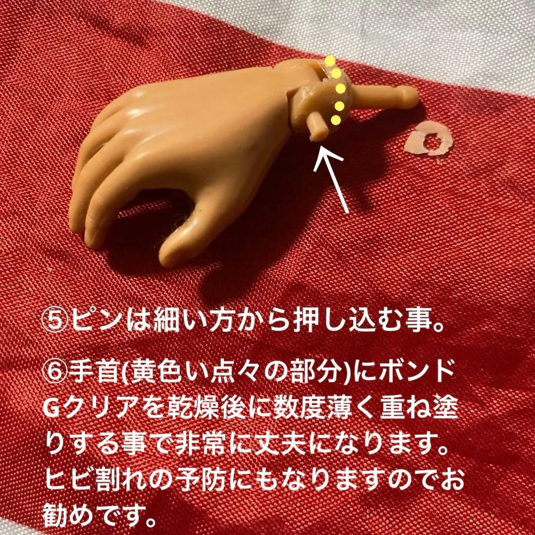 ドラゴンモデルズ1/6アメリカ陸軍第4歩兵師団スコット2等兵　(UML限定版)