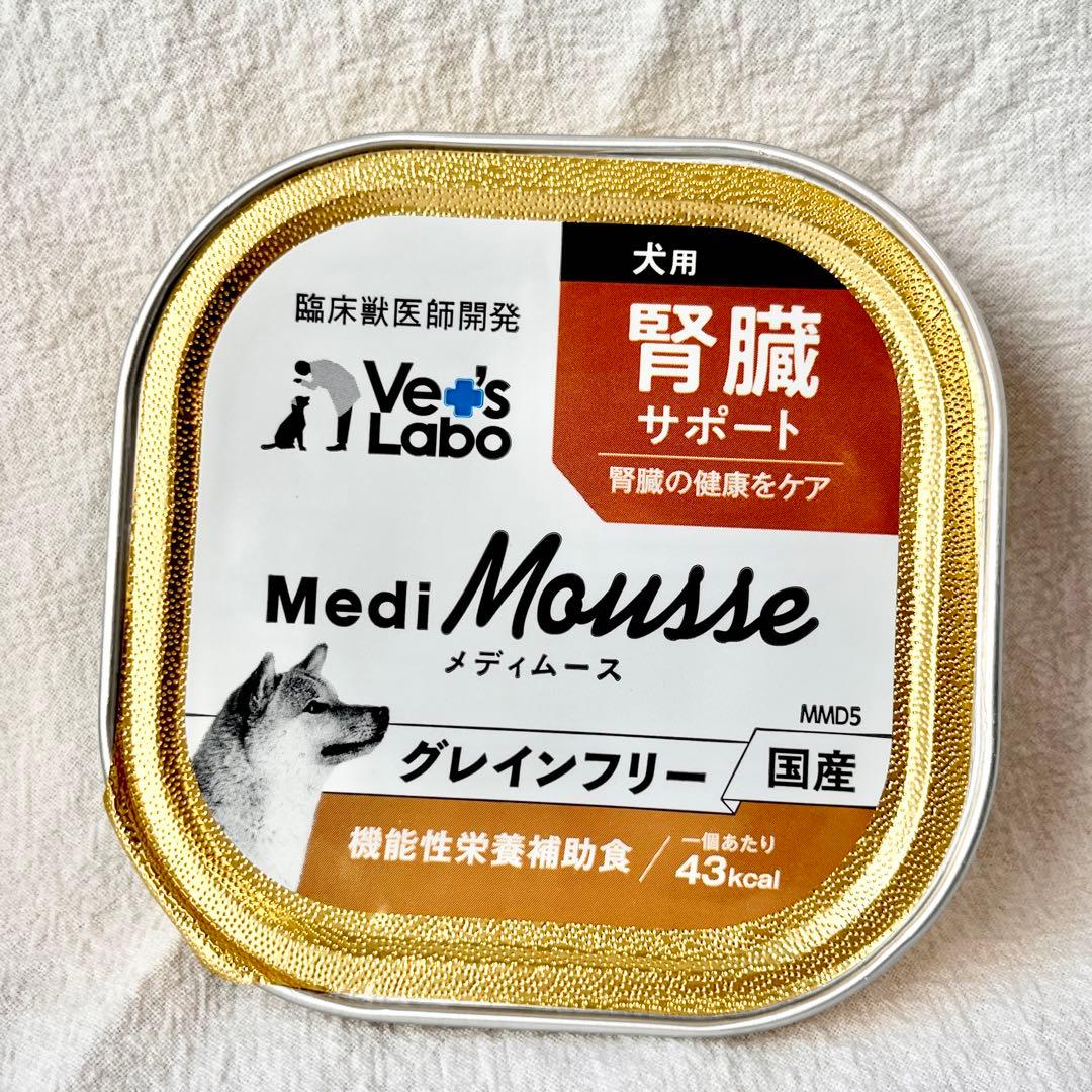 その他 emiko.h