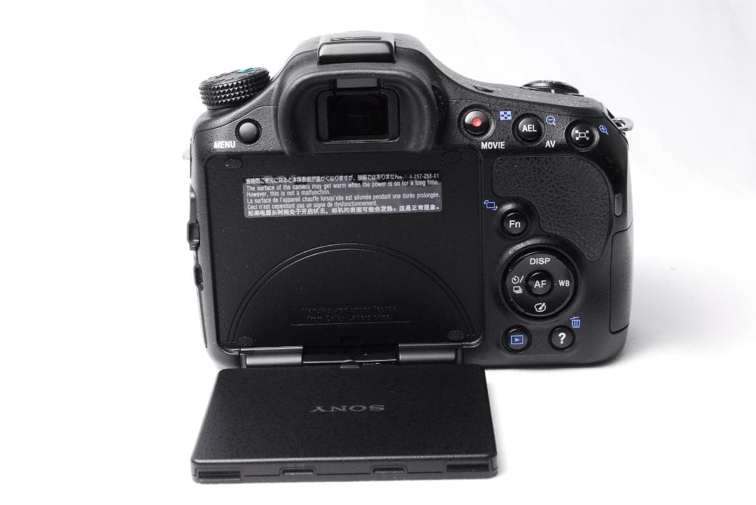 【美品】SONY α65 デジタル一眼レフ Wレンズセット Wi-Fi付き