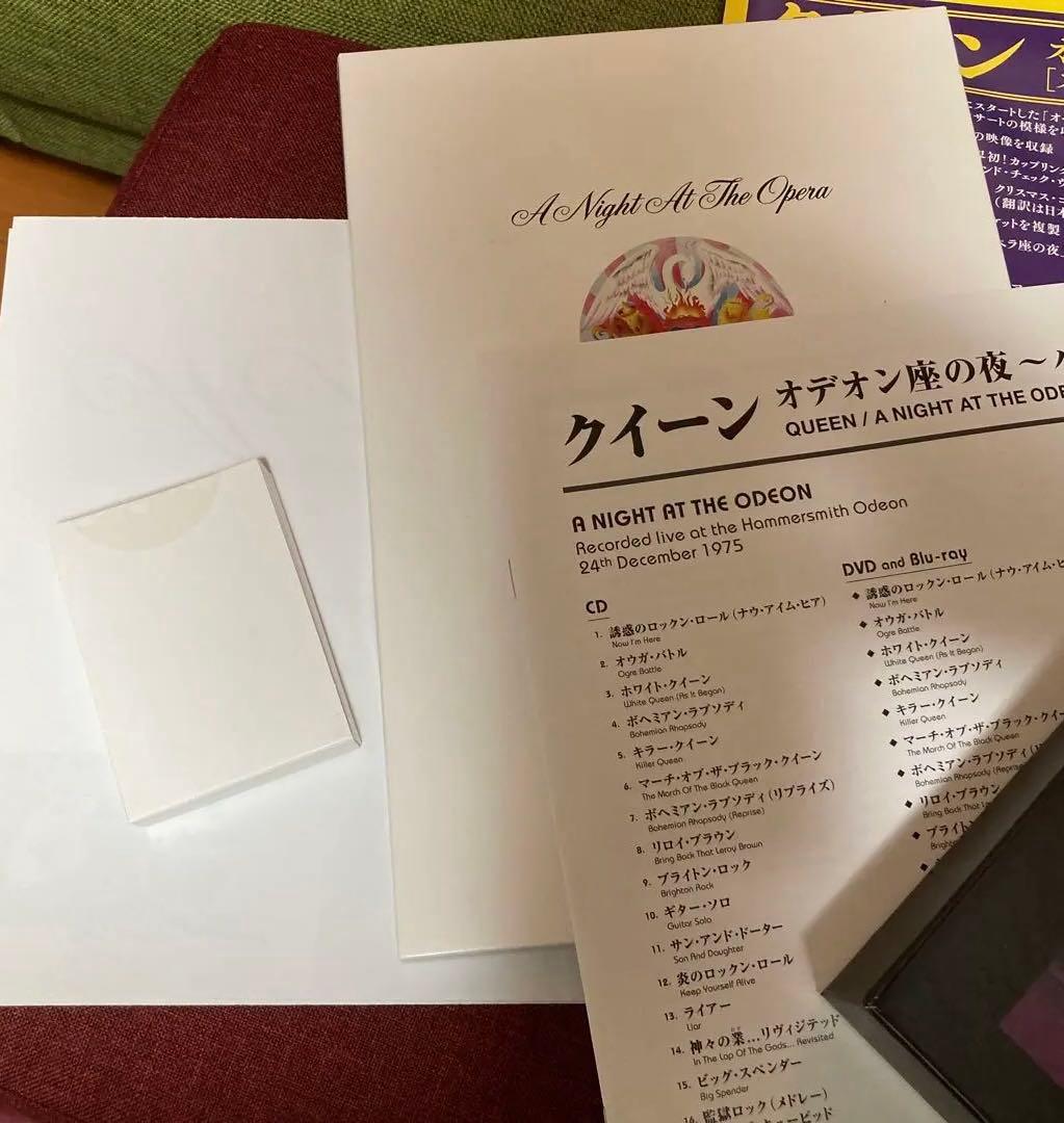 QUEEN オデオン座の夜 スーパーデラックスボックス 国内盤