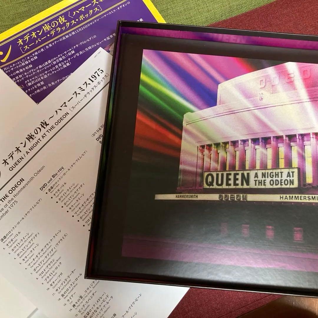 QUEEN オデオン座の夜 スーパーデラックスボックス 国内盤