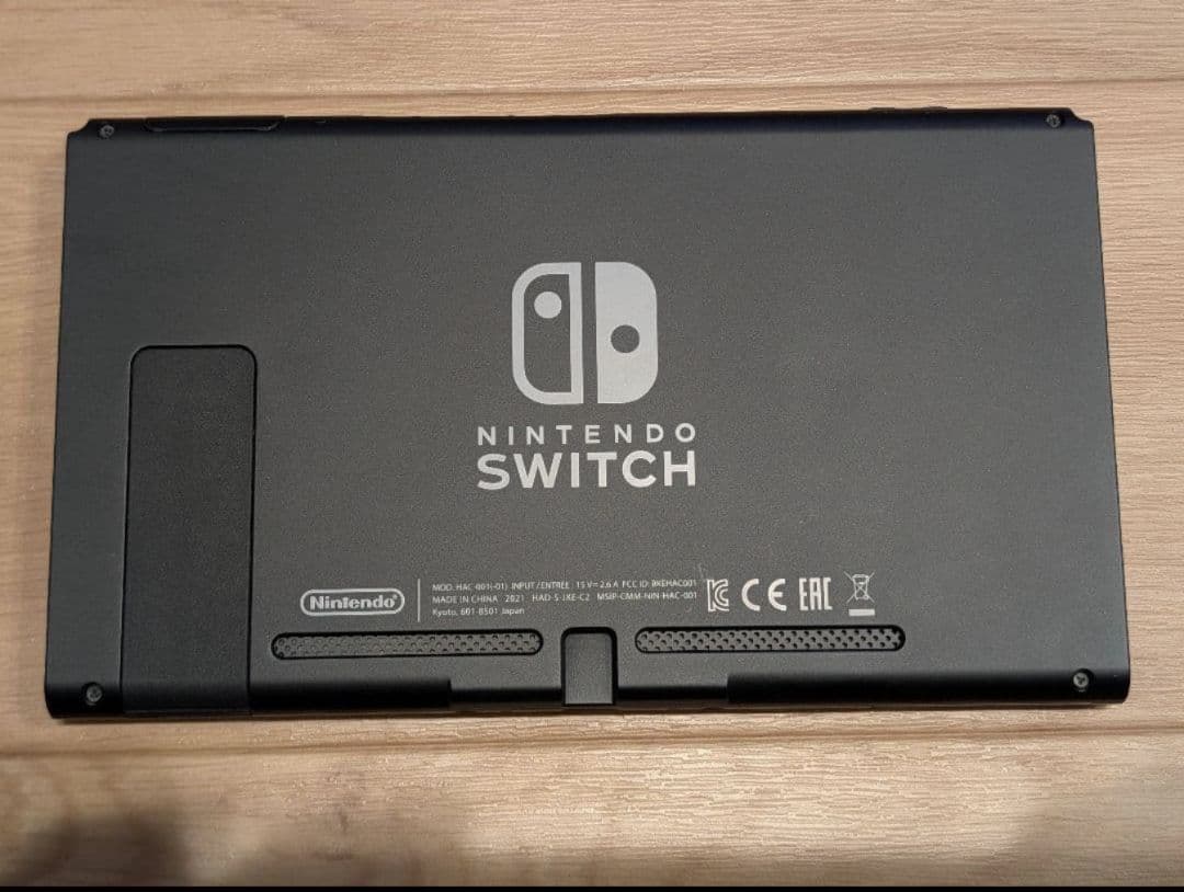 Nintendo Switch HAD-S-KAAAA バッテリー強化版 グレー