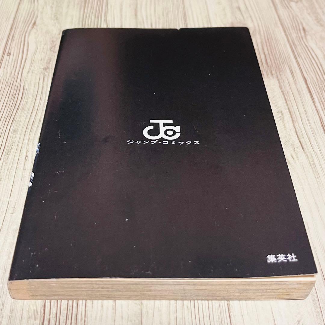 【良品】ブリーチ 1巻 1刷 初版 久保帯人 ジャンプ 集英社 ⑧