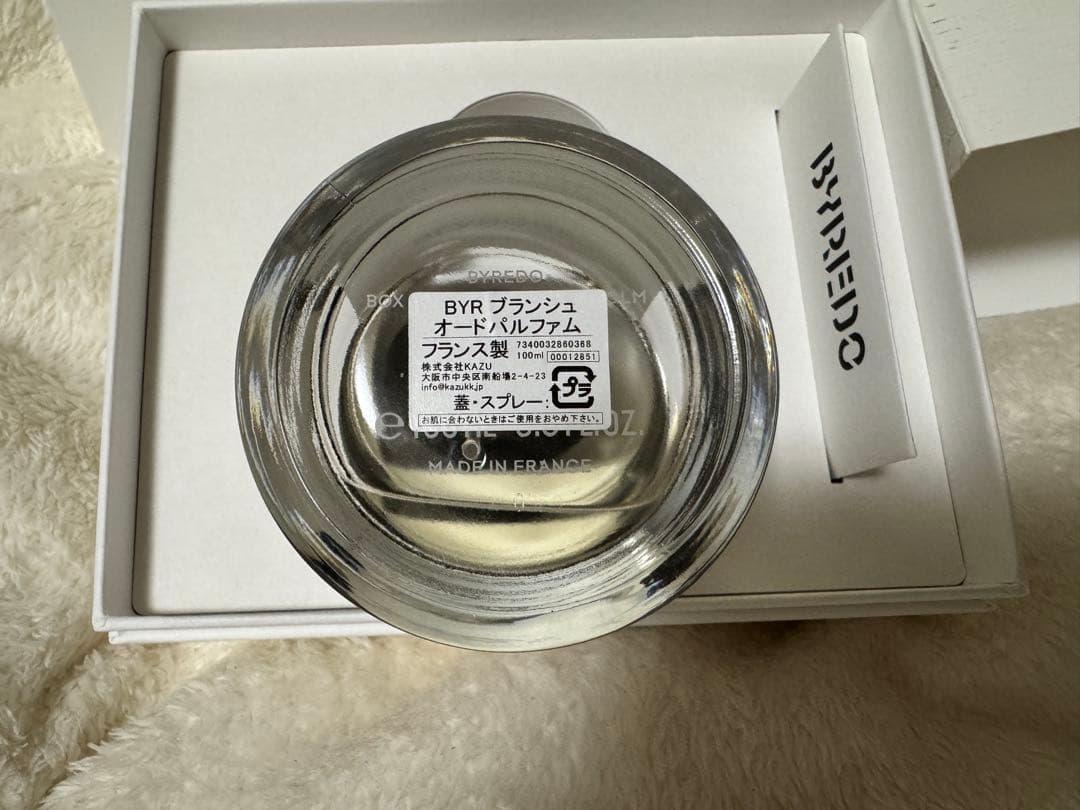 BYREDO BLANCHE 100ml オードパルファム