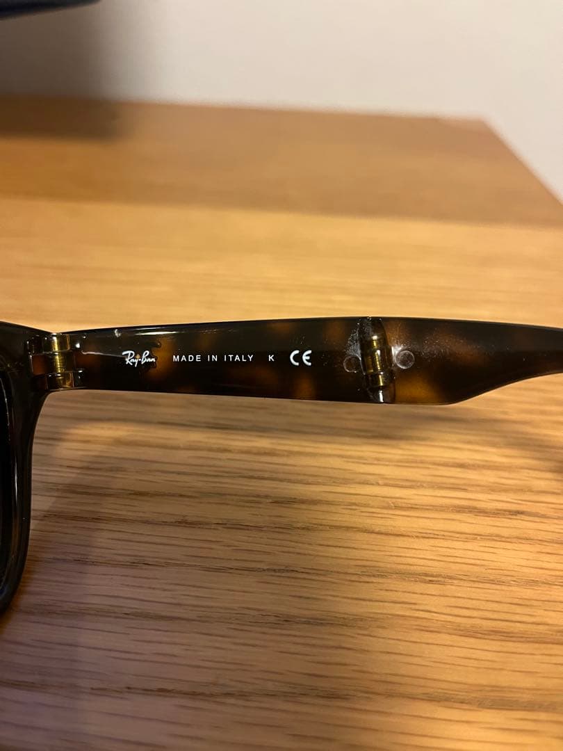 レイバン　Ray-ban サングラス　ウェイファーラー 折り畳み　ブラウン　山P