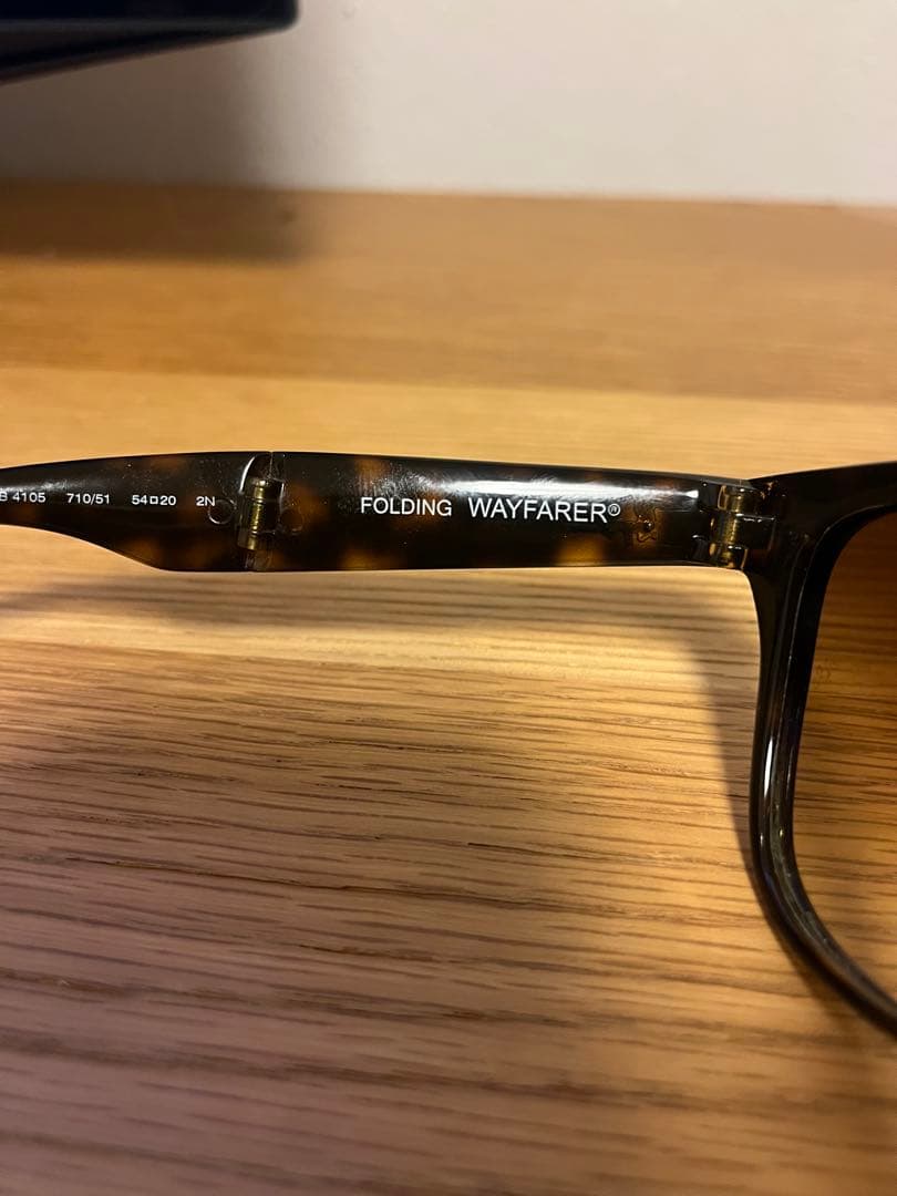 レイバン　Ray-ban サングラス　ウェイファーラー 折り畳み　ブラウン　山P