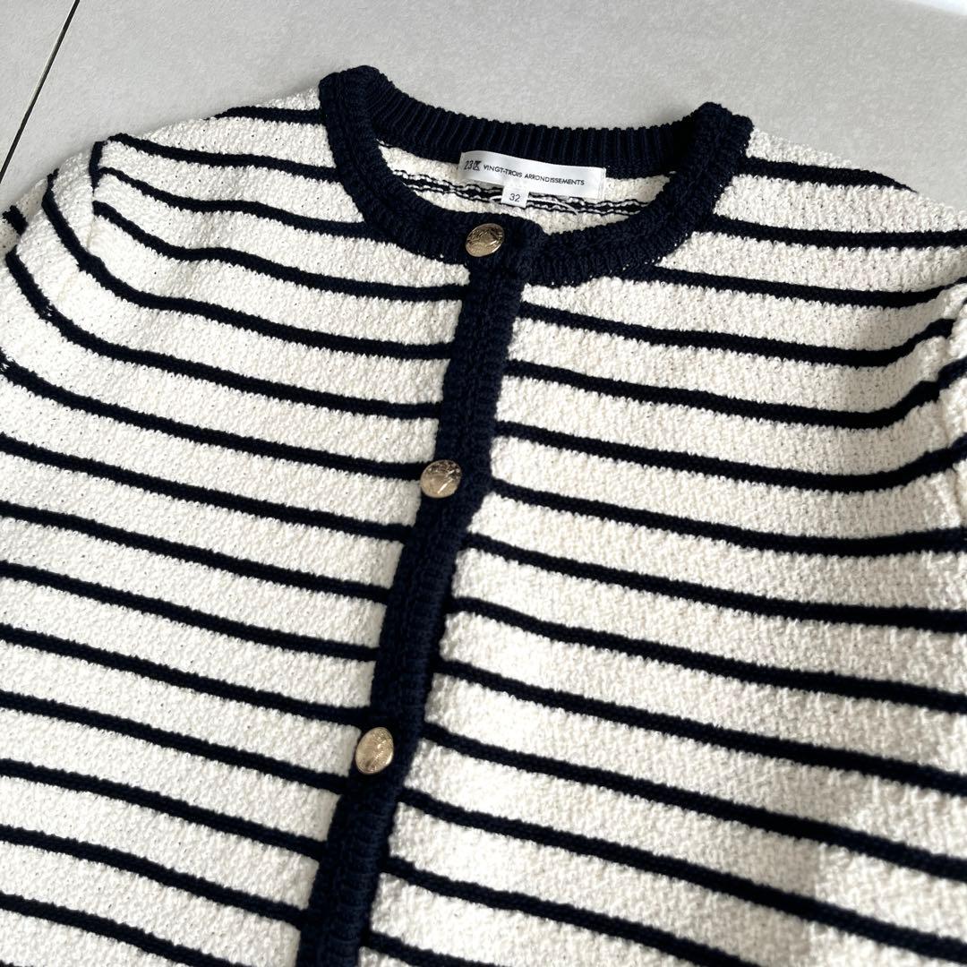 【未使用タグ付き】23区 洗える ブークレコットン ニットジャケット 32