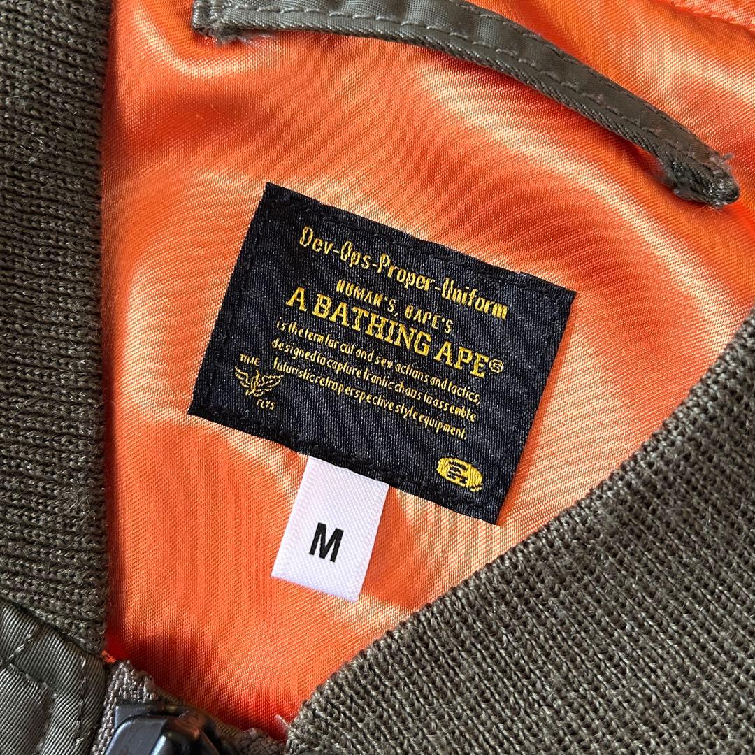 A BATHING APE ア ベイシング エイプ MA-1 ジャケット