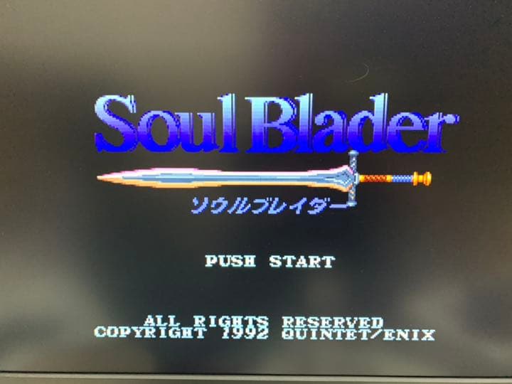 起動確認済 ソウルブレイダー 箱取説あり スーパーファミコン