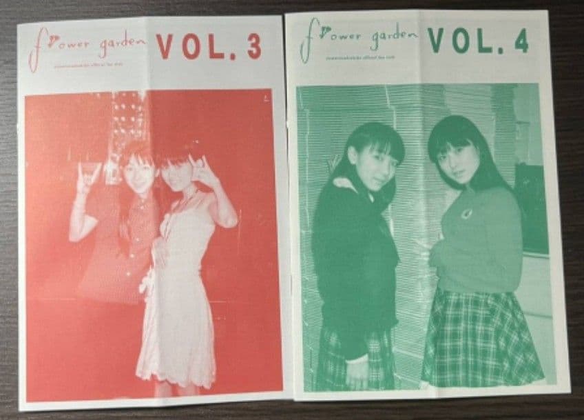 【中古美品】やまとなでしこFC会報全6冊セット