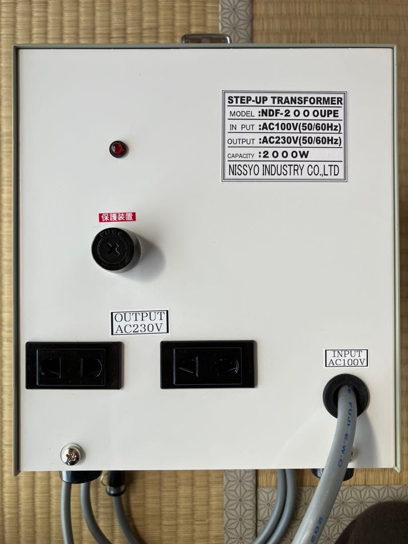 NDF-2000UPE 2000W 変圧器 230v出力