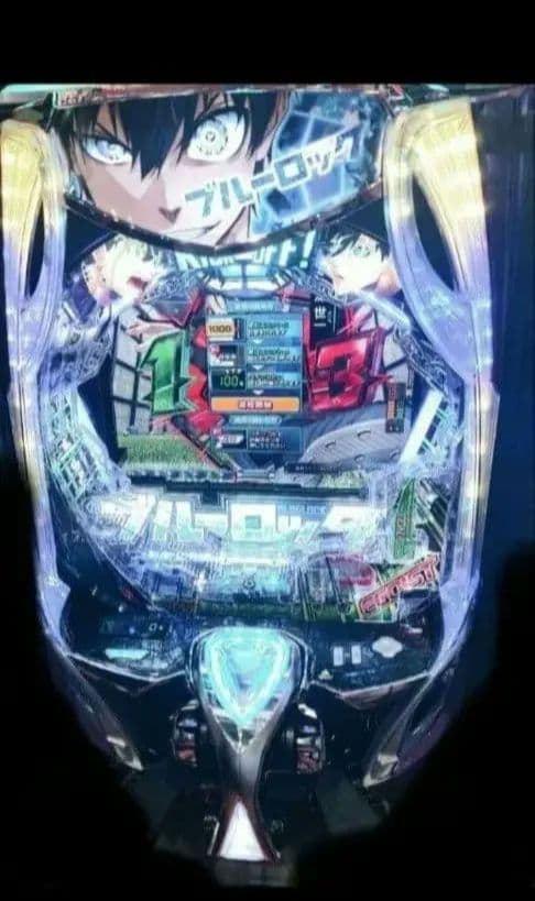 パチンコ実機 ブルーロック スマパチユニット1