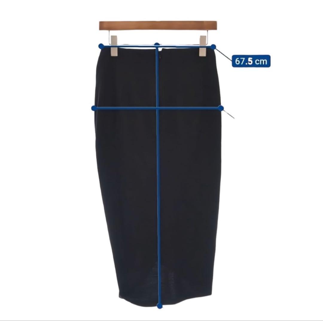 どm☆HELMUT LANGLONG MAXI SKIRT/ドレープ/XS
