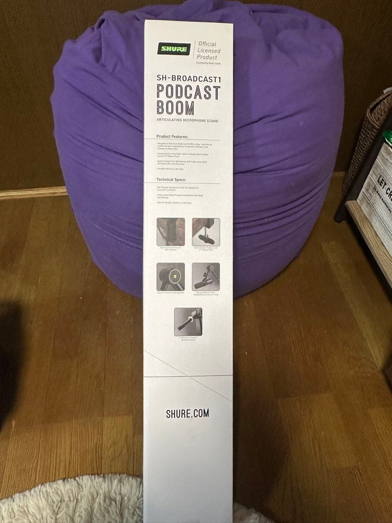 SHURE ポッドキャストブーム
