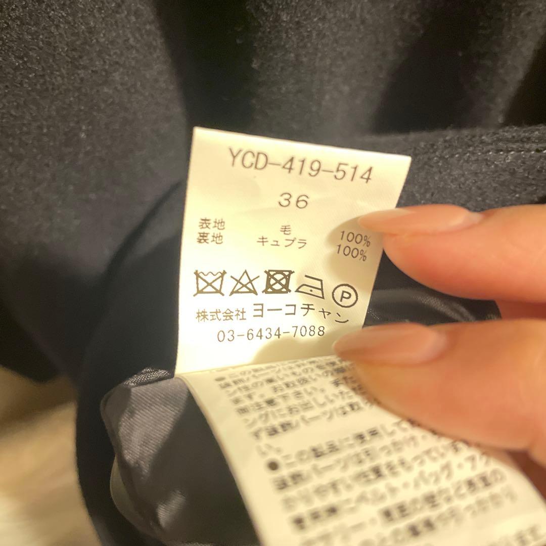 YOKO CHAN ノースリーブワンピース 36