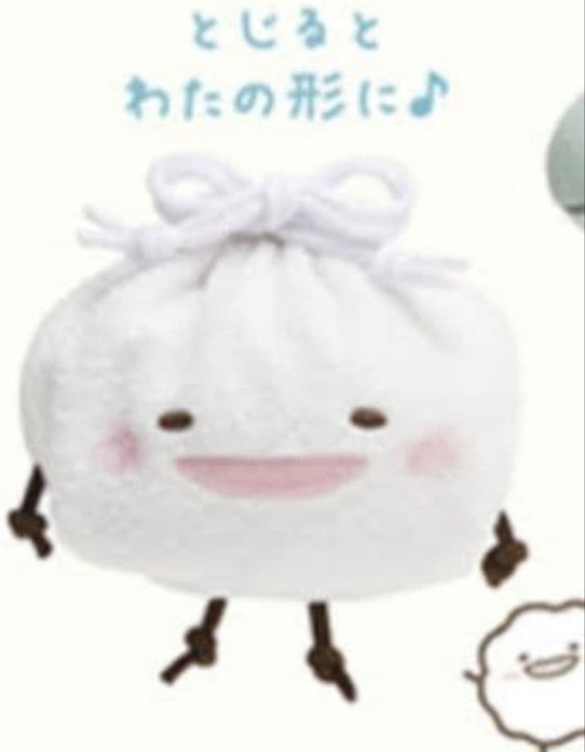すみっコぐらし　まとめ売り☆　ぬいぐるみ