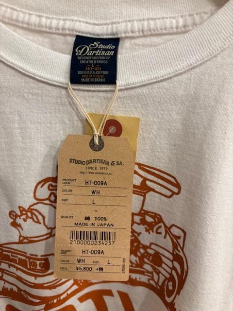 Studio D'artisan 半袖Tシャツ　デロリアン　新品【L】タグ付
