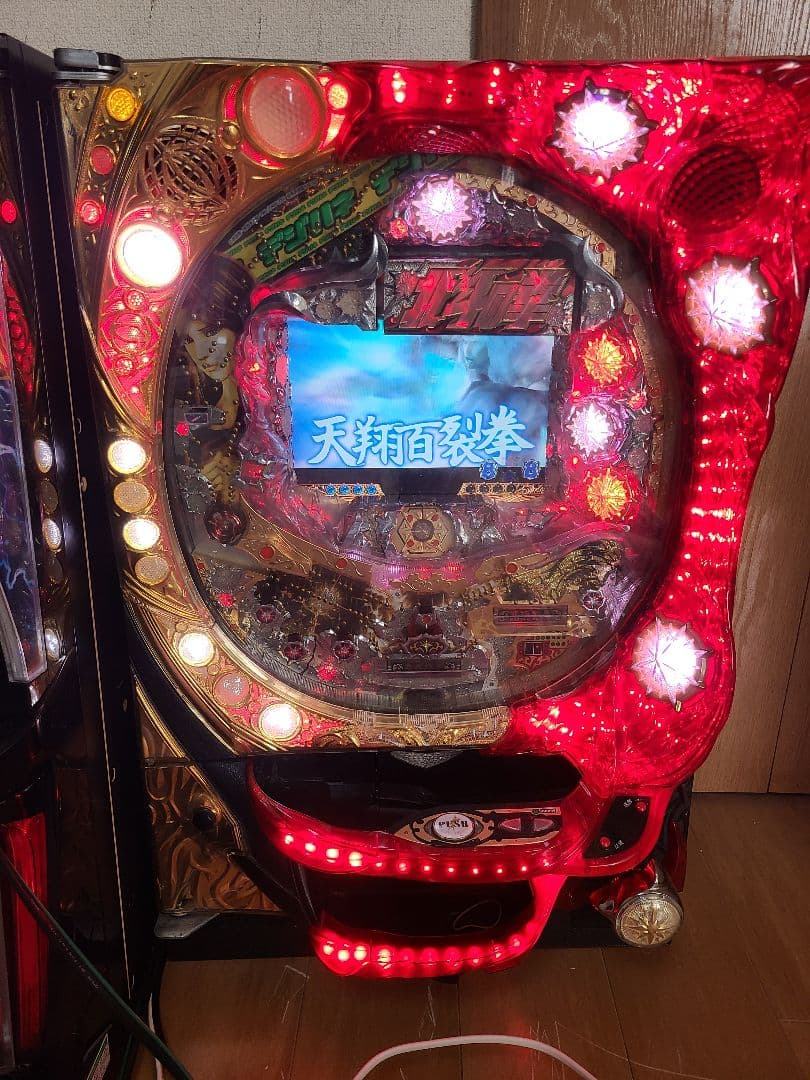 パチンコ北斗の拳甘デジKVJ