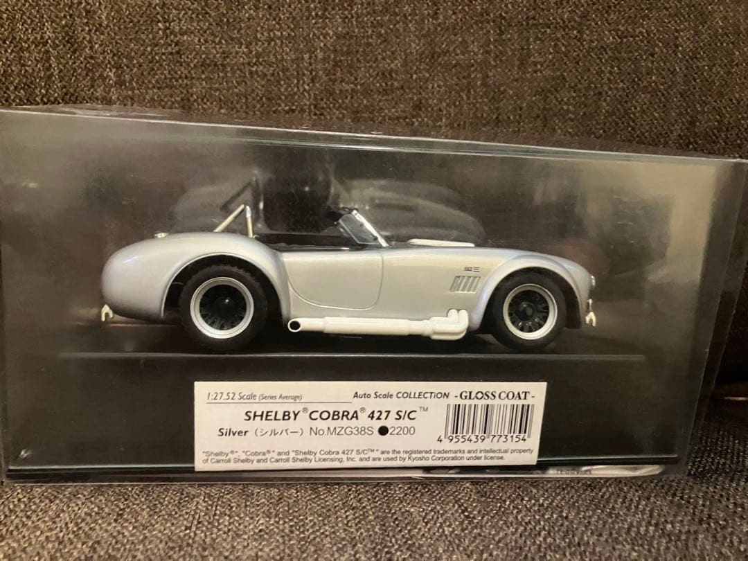 ミニッツ　オートスケール　シェルビー　コブラ　シルバー