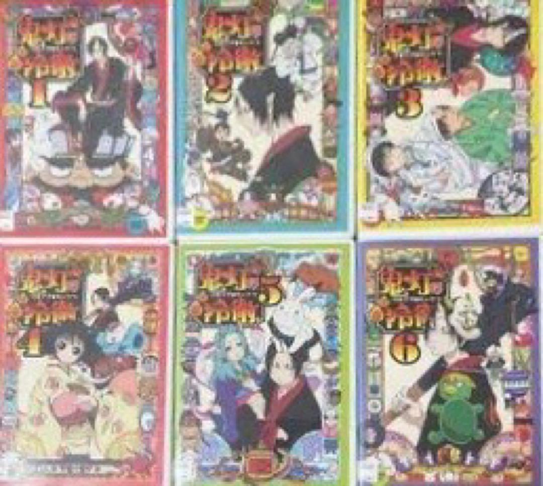鬼灯の冷徹 DVD全巻完結セット