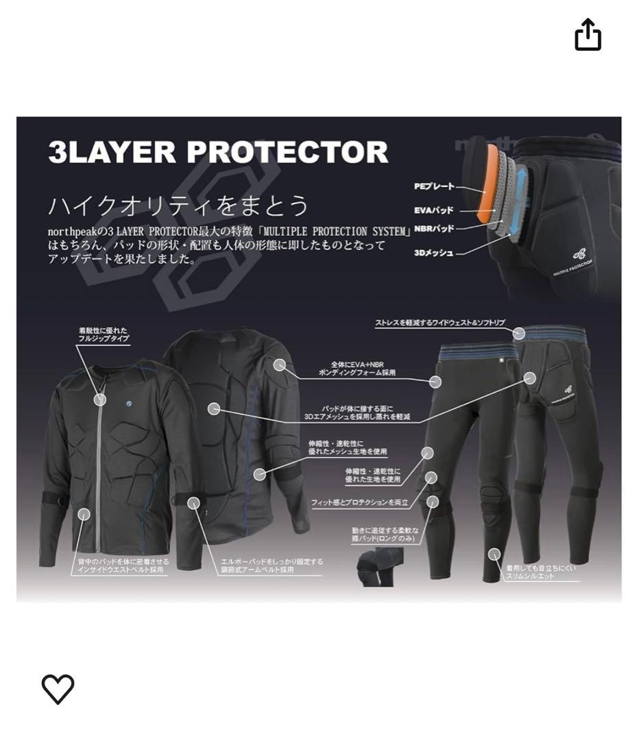 north peak ボディプロテクター　レディース