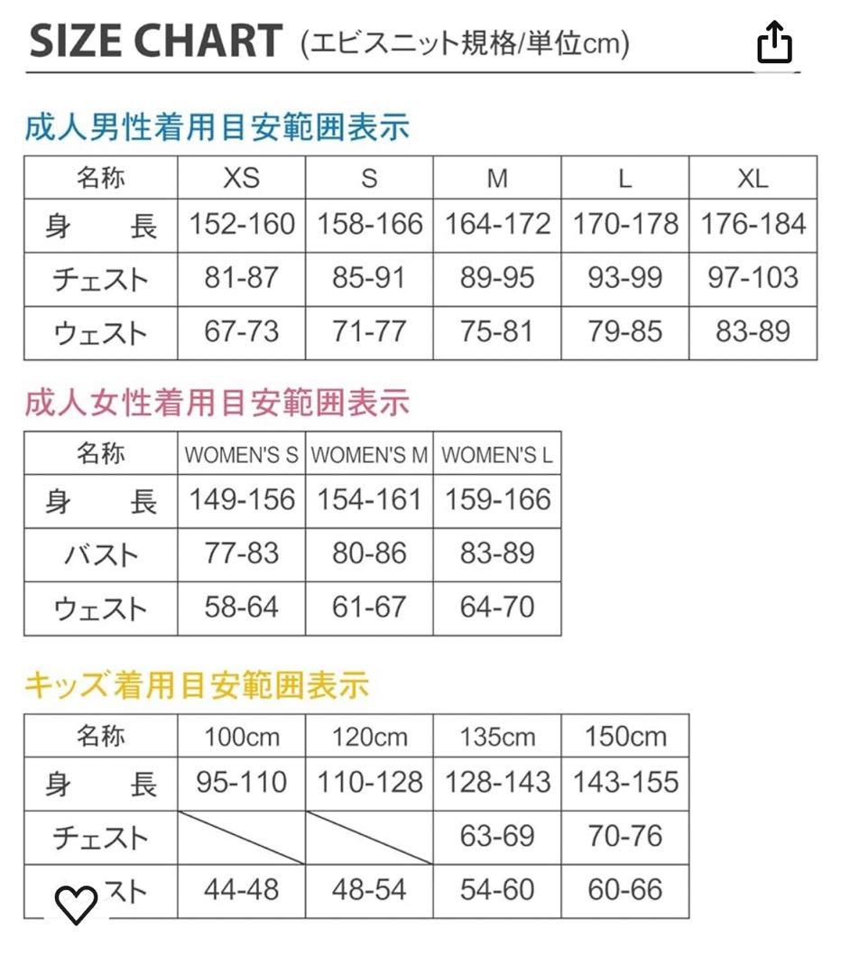 north peak ボディプロテクター　レディース