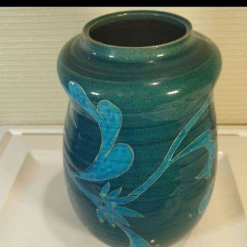 1993年 青峰窯 九谷焼 あい色壺 24.5cm