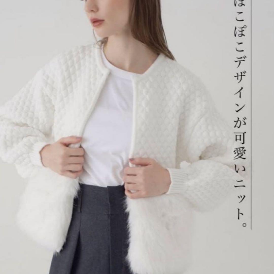 専用♡maison de dolce. ファーリーNT ホワイトブラック２点