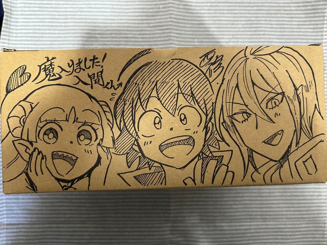 魔入りました！入間くん 西修先生描き下ろし 収納BOX