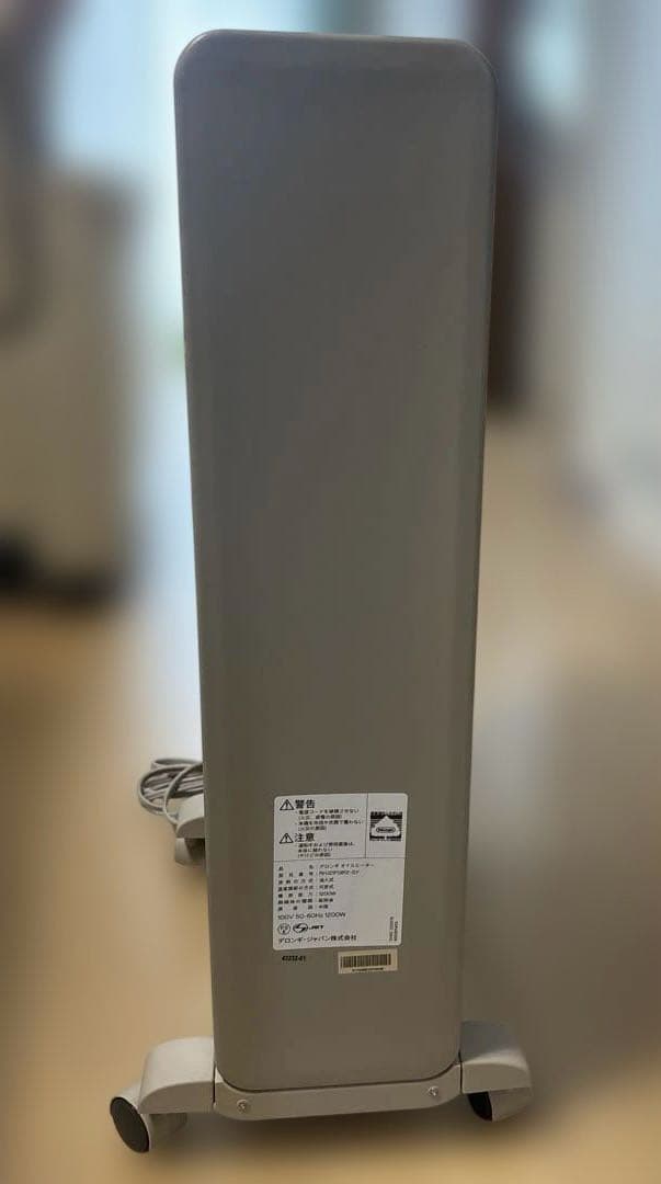 DeLonghi Verticale 3 オイルヒーター